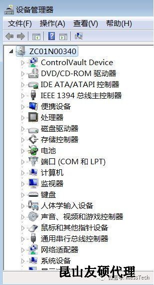 南通南通蔡司南通三坐标